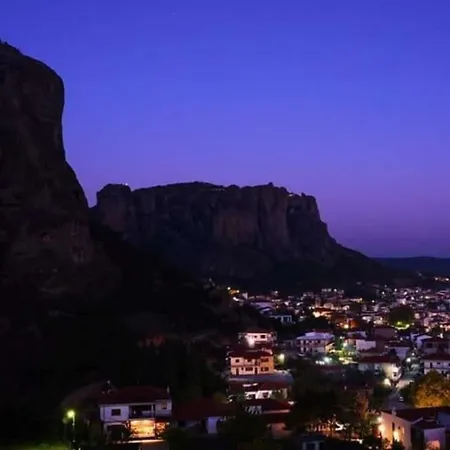 Διαμέρισμα Trikalon 108 διαμέρισμα Καλαμπάκα