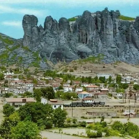 Trikalon 108 διαμέρισμα Διαμέρισμα *